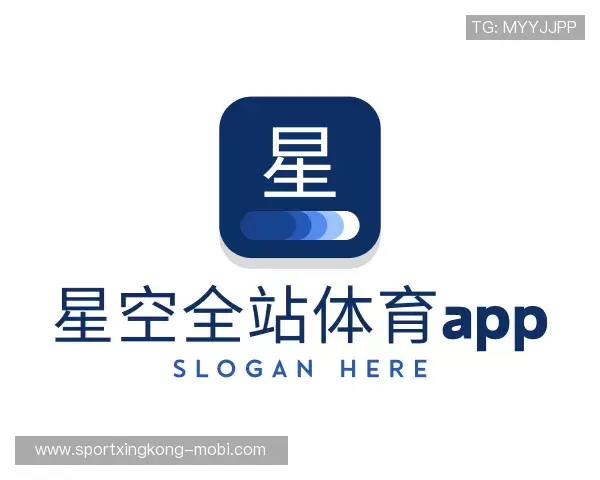 关于星空体育app